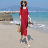 裙子女2023新款夏天藍色雪紡連衣裙薄款高腰包臀氣質(zhì)沙灘長(cháng)裙超仙 酒紅 2XL 2XL