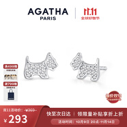 AGATHA/璦嘉莎 法式鏤空小狗銀耳釘女士 生日禮物送女友閨蜜高級感耳飾 銀色皓石小狗