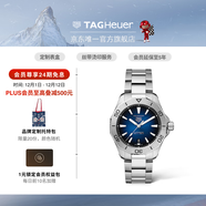 泰格豪雅TAG Heuer瑞士手表競潛系列日歷夜光防水男士機械腕表 WBP2111.BA0627