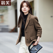 晨芙毛呢西裝外套女秋冬小個(gè)子時(shí)尚休閑復古氣質(zhì)高級感加厚羊毛小西服 兩?？劭Х壬餮b【羊毛含量50.3%】 XL 建議110-120斤