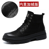 W3000【頭層牛皮】男鞋秋季潮鞋新款休閑高幫百搭中幫馬丁靴短靴子棉鞋 955-1棉鞋款 41 (255mm)