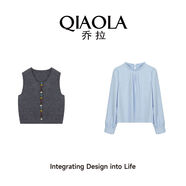 喬拉青春糖豆秋冬季學(xué)院風(fēng)時(shí)尚套裝女針織馬甲背心襯衫半身裙 襯衫+背心 S S