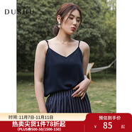 獨束炫雅小吊帶背心女內(nèi)搭打底寬松無袖大碼上衣短款微胖女孩穿搭 黑色 2XL