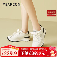 意爾康女鞋德訓板鞋戶(hù)外運動(dòng)跑步春款單鞋休閑鞋子 49882W 米/黑單 37