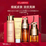 嬌韻詩(shī)（CLARINS）青春賦活分齡精華水 保濕補水粉水 少女肌能水爽膚水 中秋節禮物 嬌韻詩(shī)彈簧水面部保濕4件禮盒裝
