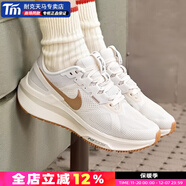耐克（NIKE）官方 艦店女鞋 2025冬季新款時(shí)尚 運動(dòng)鞋耐磨透氣跑步鞋 登月25/現貨速發(fā) 35.5 220/5