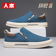 人本男鞋2025新款夏季透氣男士休閑 藍色【旗艦版】 44