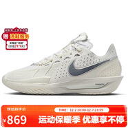 NIKE男子籃球鞋 G.T. CUT 3 EP 運動(dòng)鞋DV2918-106帆白44.5
