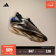 adidas愛(ài)德華茲1代低幫boost專(zhuān)業(yè)籃球鞋男女阿迪達斯 冠軍香檳   40