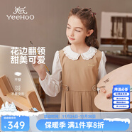 英氏（YEEHOO）兒童裙子女童連衣裙春秋季新款時(shí)尚淑女翻領(lǐng)學(xué)院風(fēng)百褶裙中大童裝 學(xué)院花朵百褶卡其 150
