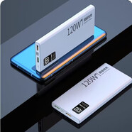 藍米仕小米120W快充電寶便攜移動(dòng)電源適用蘋(píng)果華為數顯毫安 經(jīng)典白旗艦版快充提速666%防