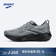 布魯克斯（BROOKS）GLYCERIN甘油22  跑鞋男子經(jīng)典緩震運動(dòng)跑步鞋 男款 淺鐵灰/烏木色/淺灰白 42.5