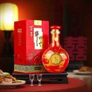 牛欄山二鍋頭 婚慶喜宴紅瓶禮盒裝 百年紅 福酒 53度 500mL 6瓶 百年窖藏30年 盛世紅三十年 整箱 純糧 含禮袋