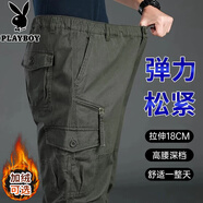花花公子秋冬季純棉工裝褲男寬松高腰大碼休閑褲多口袋勞保耐磨百搭長(cháng)褲子 墨綠色 L 建議130~150斤