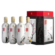 五糧液股份出品  迎賓送禮酒水 高度白酒 禮盒裝 58度 500mL 4瓶 梅蘭竹菊整箱 濃香型白酒