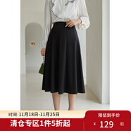 獨束大碼女裝半身裙女新款韓版百褶裙遮肉顯瘦高腰a字裙 黑色 L