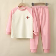 昭鶴兒童內衣套裝純棉女童家居服男童青少年中大童保暖秋衣秋褲童裝 P23 140 cm