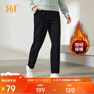 361°運動(dòng)褲子女秋冬季跑步寬松加絨休閑褲直筒長(cháng)褲衛褲662444701D