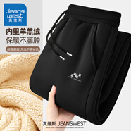 真維斯（Jeanswest）男士加絨褲子2025秋冬款青少年百搭休閑通勤大碼寬松一體絨衛褲男 黑色(美好時(shí)光褲標) S (165)(品控嚴格)