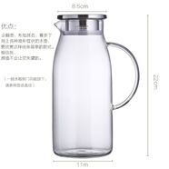 圓舍大容量晾白開(kāi)水瓶涼水壺防冷水壺壺涼扎 1ml 1500毫升企鵝壺燙壞包賠