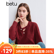 百圖betu女裝冬季新款毛衣V領(lǐng)不對稱(chēng)鏤空柔軟舒適毛衣女2410T43 紅色 L