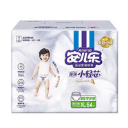 安兒樂(lè )（Anerle）薄薄小輕芯彈力褲拉拉褲LXL64XXXL50片XXL56片男女寶學(xué)步褲 促銷(xiāo)安兒樂(lè )XL64片拉拉褲