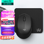 羅技（Logitech）M280 M275無(wú)線(xiàn)鼠標 筆記本電腦商務(wù)辦公鼠標人體工學(xué)鼠標USB右手鼠標舒適多彩 帶無(wú)線(xiàn)2.4G接收器 M275+鼠標墊