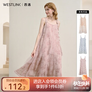 西遇吊帶旅行連衣裙女夏季新款度假風(fēng)仙女花邊沙灘長(cháng)裙 粉色0852） M