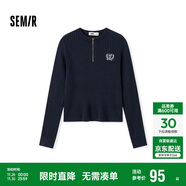 森馬（Semir）毛衣女冬季短款半開(kāi)襟刺繡修身套頭衫女生風(fēng)顯瘦上衣107724107001