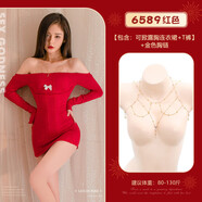 霏慕新年裝一字露胸針織裙性感短裙 紅【可掀露胸連衣裙+T褲】+7679金色胸鏈 均碼
