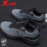 特步（XTEP）男鞋運動(dòng)鞋子男款冬季皮面防潑水黑色跑步鞋男輕便減震耐磨休閑鞋 木炭灰/煙灰色/黑 【店長(cháng)推薦】 39 【官方正品】