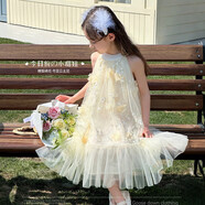 圖圖小象女童連衣裙兒童公主裙網(wǎng)紗裙立體繡花禮服 杏色  110 身高約110cm