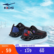 鴻星爾克男童鞋女童鞋夏季大童網(wǎng)面透氣輕便跑步鞋兒童運動(dòng)鞋 正黑/大學(xué)紅 -偏小1碼 37