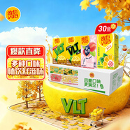 維他奶 果味茶飲料植物飲料4口味250ml*30盒 原味12/蜜桃6/零糖6/菊花6