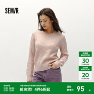 森馬（Semir）森柔毛衫|毛衣女圓領(lǐng)純色打底衫簡(jiǎn)約休閑冬季溫柔系絞花百搭 紅色調00366 3XL