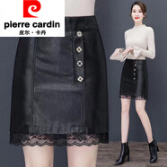 皮爾卡丹（pierre cardin）品牌皮裙2025新款高腰秋冬半身裙黑色字裙顯瘦大碼蕾絲PU短裙一步 黑色 S