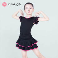 艾舞戈 兒童拉丁舞蹈服裝半身裙子幼兒國標舞服女童練功服拉丁舞裙 黑+玫紅-帶內褲 L （身高120-140cm）