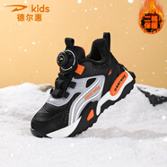 德?tīng)柣萃袃和\動(dòng)鞋加絨二棉2025新款女童冬季皮面防水防滑跑步鞋 黑橘加絨棉鞋 29 內長(cháng)18.7cm