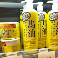 Loshi【保稅直發(fā)】日本北海道loshi馬油面霜身體乳保濕滋潤膚露全身 面霜220g_*2罐