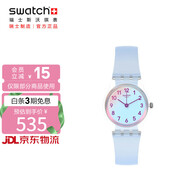 斯沃琪（Swatch）瑞士手表 純凈天藍 小巧生日禮物時(shí)尚石英腕表初高中考試表 LK396