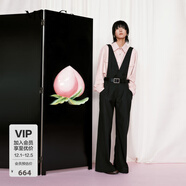 MO&Co.連體褲含綿羊毛精紡解構斜裹V領(lǐng)靜奢高腰闊腿褲摩安珂 黑色 S 160