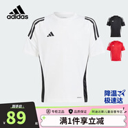 阿迪達斯（adidas）童裝春夏兒童足球運動(dòng)短袖比賽球衣男中大童吸濕快干T恤IS1033