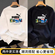 黑優(yōu)服飾小紅書(shū)一折專(zhuān)區|純棉衛衣秋冬圓領(lǐng)百搭套 [bm03方格春秋兩件]白色大標黑色 S 建議80100斤