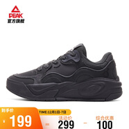 匹克態(tài)極漫游3.0板鞋男秋季革面百搭運動(dòng)鞋潮流百搭軟底鞋子DB540247