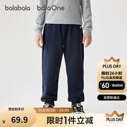 巴拉巴拉童裝兒童褲子男童女童長(zhǎng)褲2025冬加絨運(yùn)動(dòng)休閑束腳褲209425108204