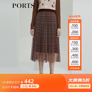 PORTS寶姿女裝秋季漸變格紋立體百褶網(wǎng)紗半裙LL9S018LCP017 栗褐色條格 XS (2)