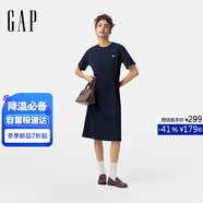 蓋璞女裝2025春季新款刺繡logo短袖圓領(lǐng)連衣裙寬松收腰長(cháng)裙729216