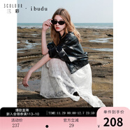 三彩2025秋款花朵蕾絲連衣裙V領(lǐng)吊帶長(cháng)裙兩件套女 云朵白 L 165/88A