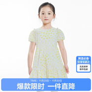 笛莎（DEESHA）童裝女童連衣裙2024夏季兒童泡泡袖棉布裙 米色印花  140 