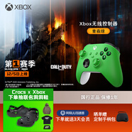 微軟（Microsoft）Xbox無(wú)線(xiàn)游戲手柄 無(wú)線(xiàn)控制器 彩色手柄青森綠 藍牙 適配Xbox/PC/平板/手機 絲之歌空洞騎士
